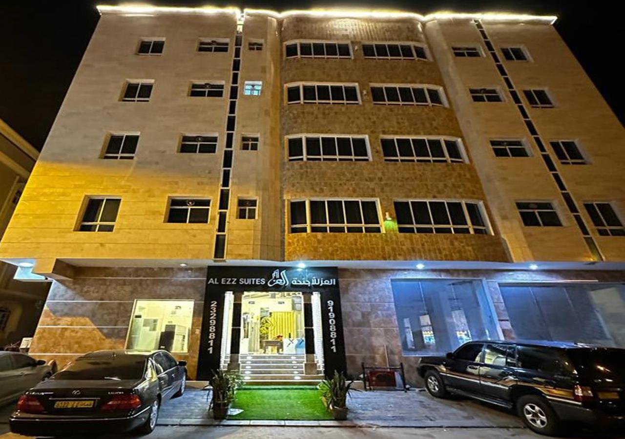 Alezz Suites Salalah Extérieur photo