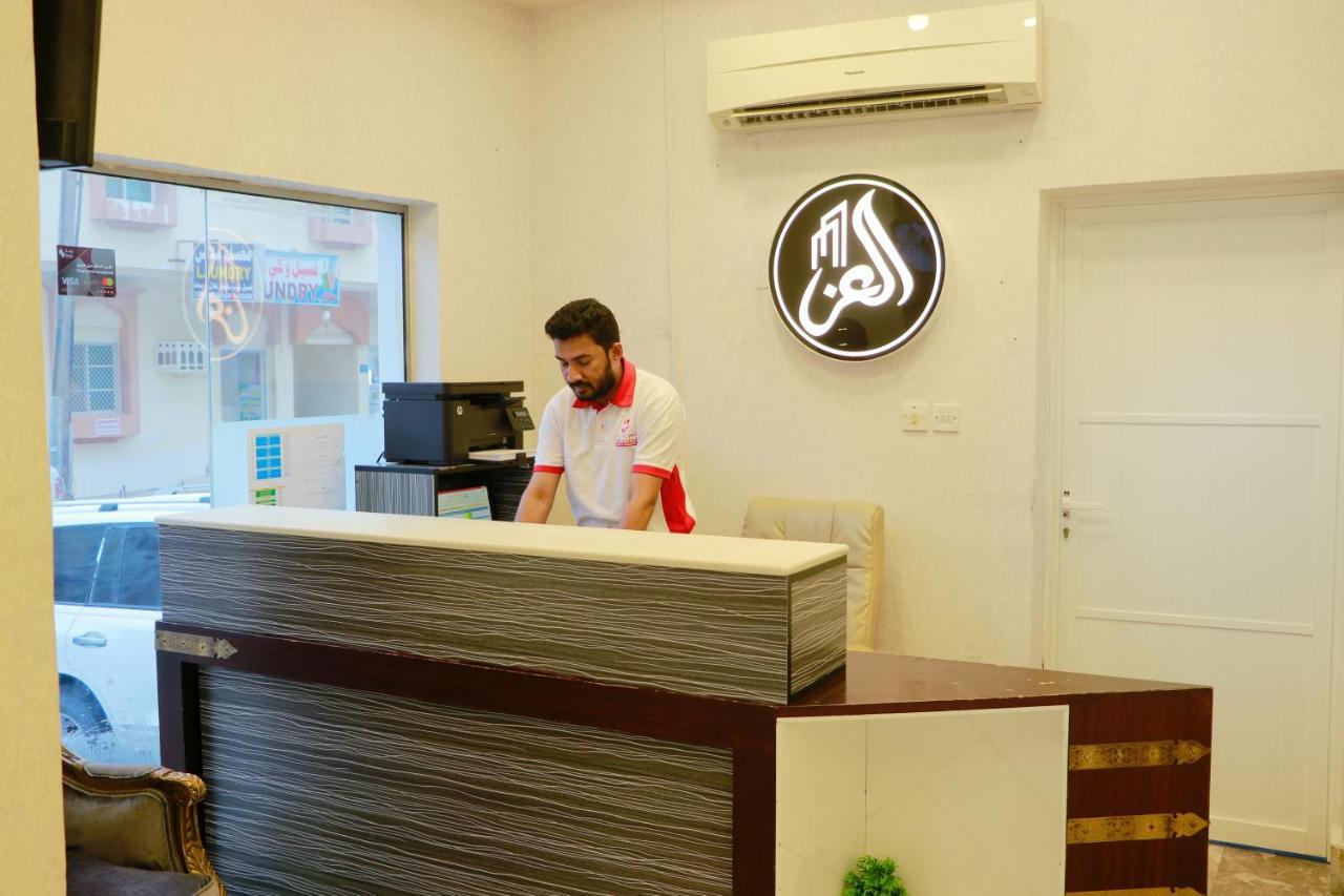 Alezz Suites Salalah Extérieur photo