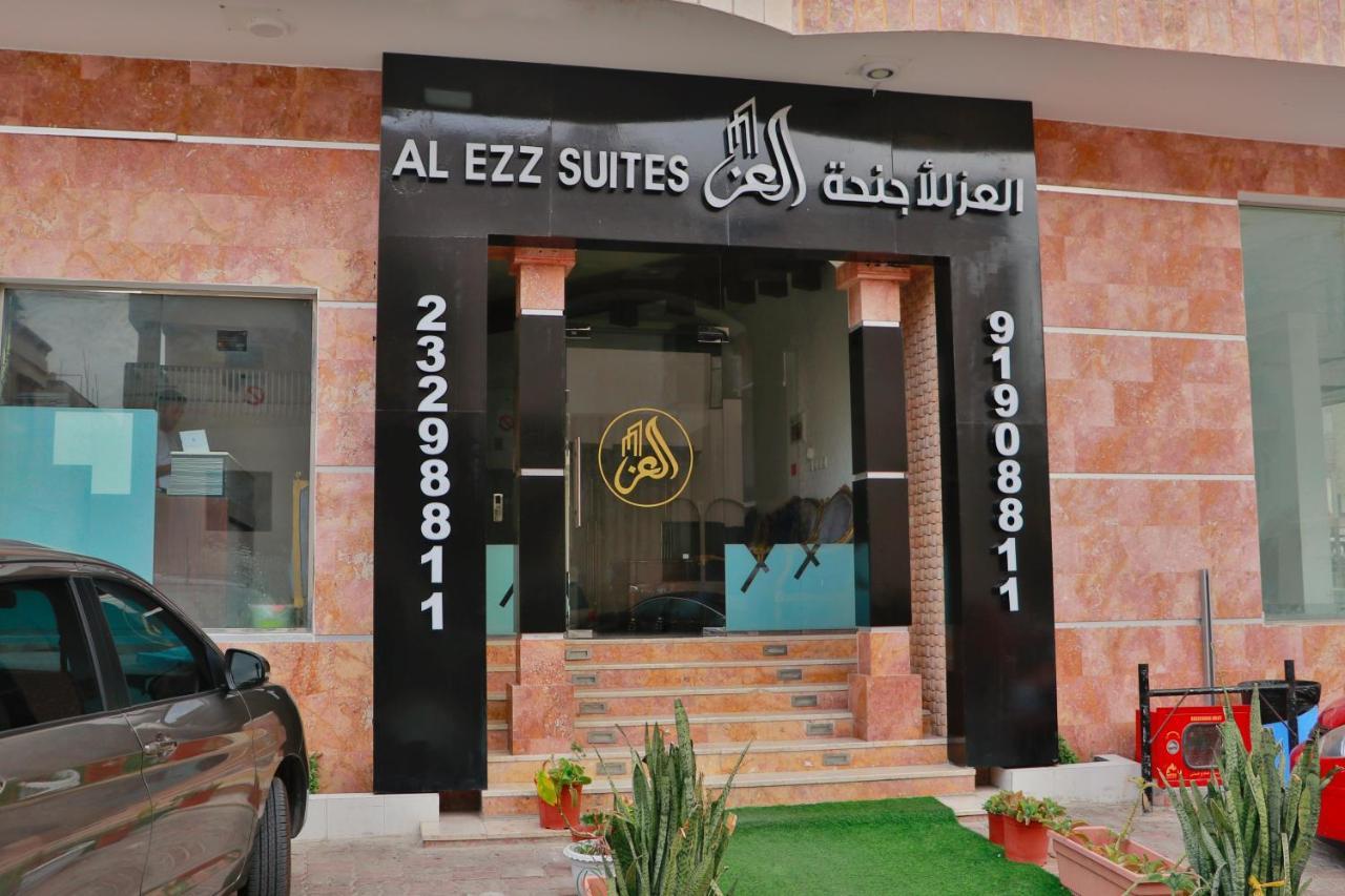 Alezz Suites Salalah Extérieur photo