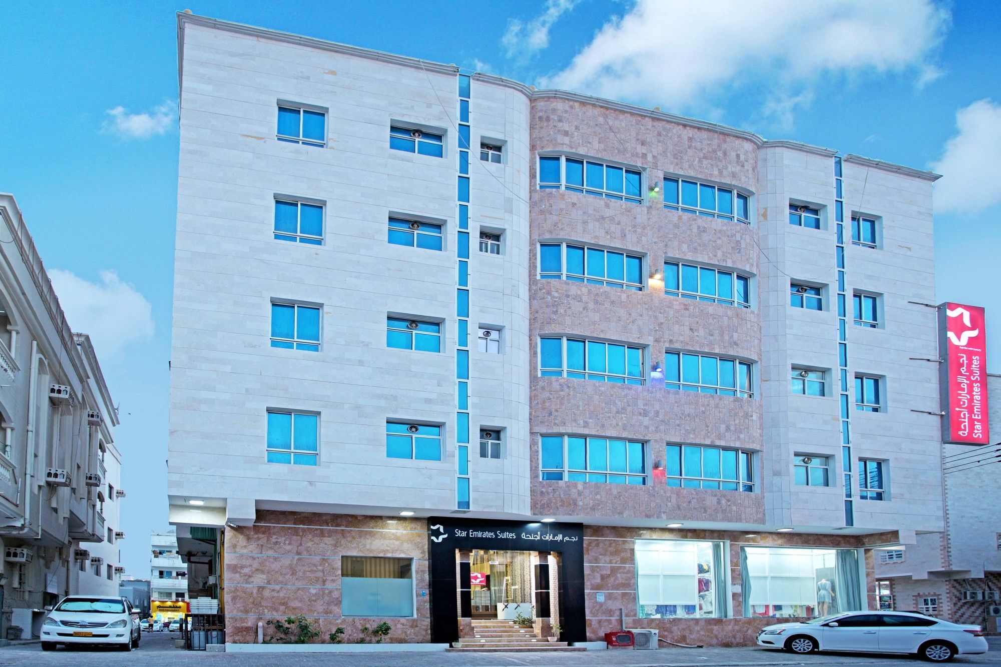 Alezz Suites Salalah Extérieur photo
